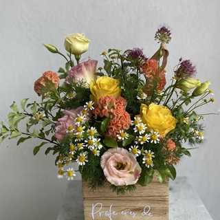 CAJA DE FLORES - Imagen 1